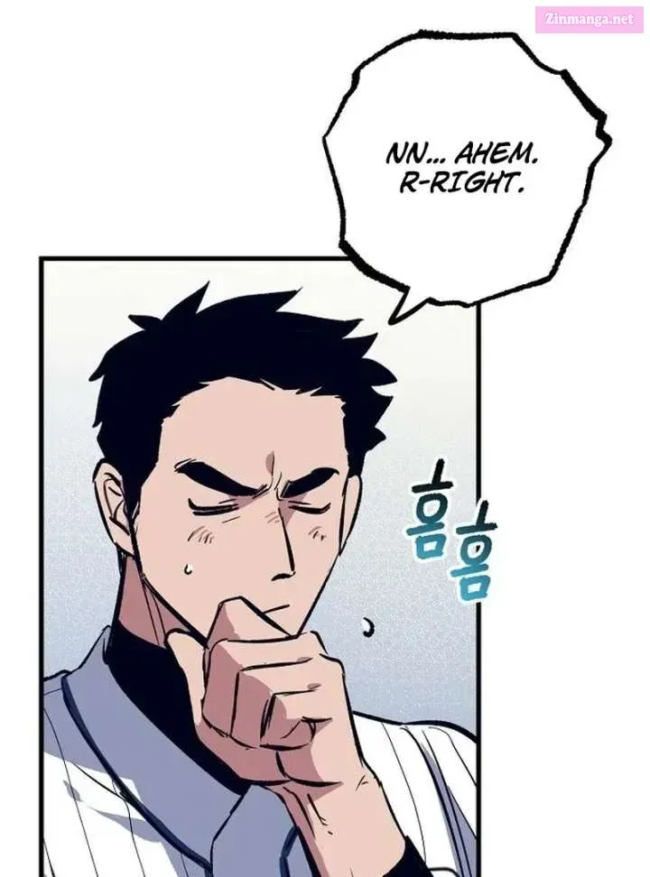 All the Aces Are Obsessed With Me — Chapter 2 — page 71