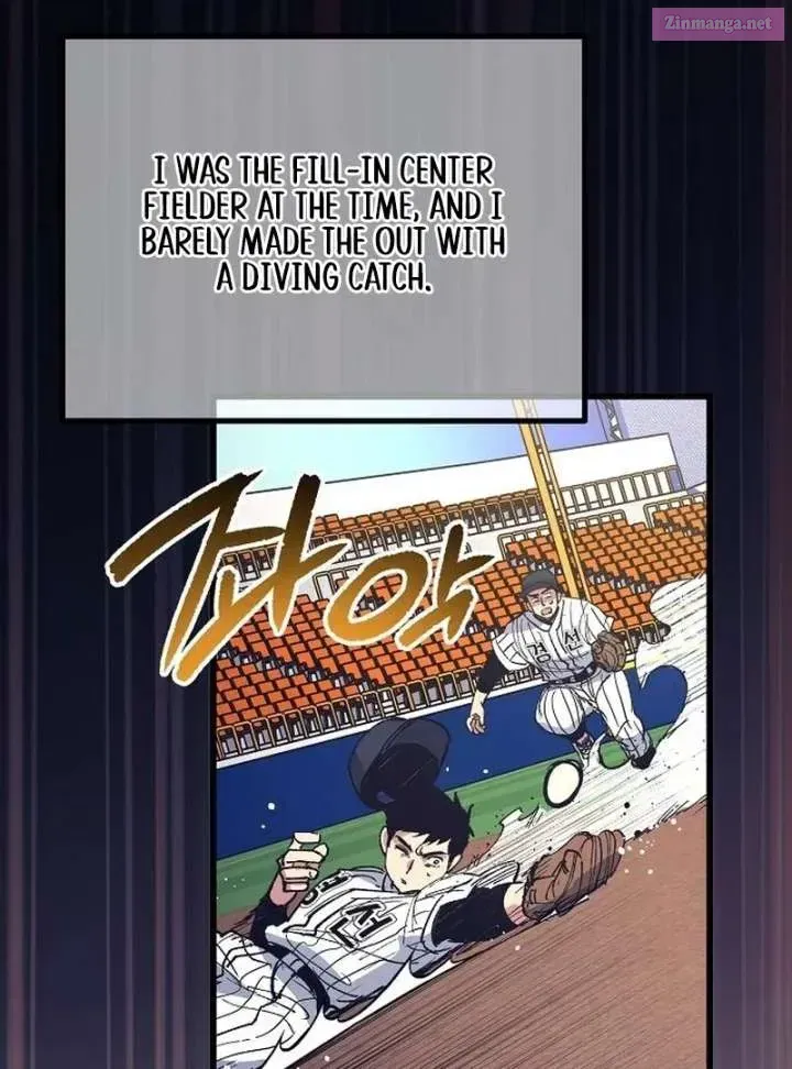 All the Aces Are Obsessed With Me — Chapter 2 — page 80
