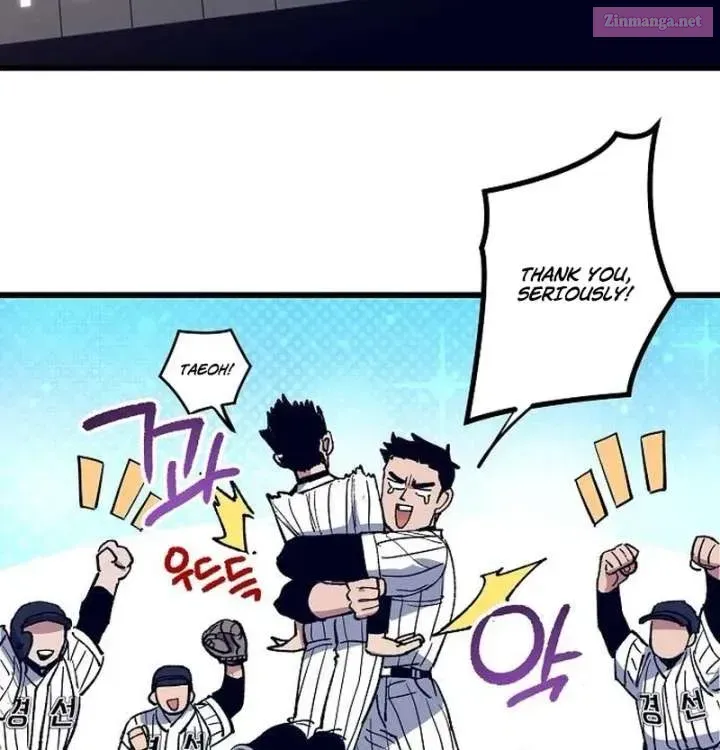 All the Aces Are Obsessed With Me — Chapter 2 — page 82