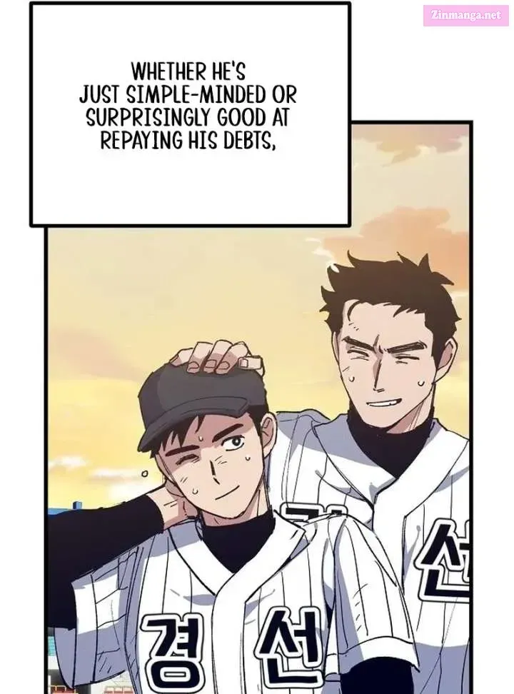 All the Aces Are Obsessed With Me — Chapter 2 — page 84