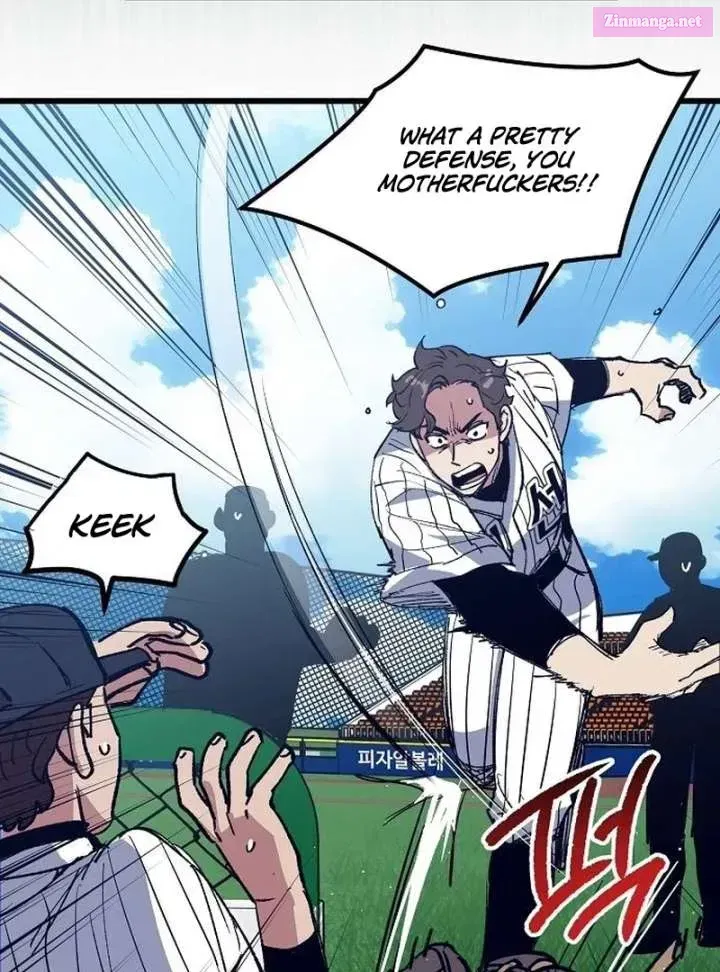 All the Aces Are Obsessed With Me — Chapter 2 — page 88