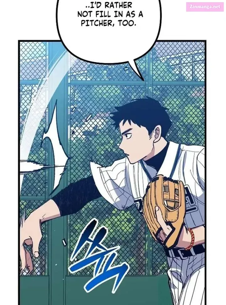 All the Aces Are Obsessed With Me — Chapter 2 — page 104