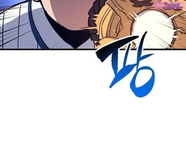 All the Aces Are Obsessed With Me — Chapter 2 — page 109