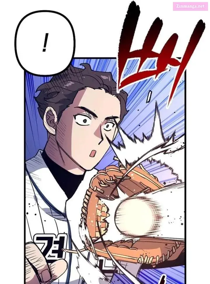 All the Aces Are Obsessed With Me — Chapter 2 — page 110