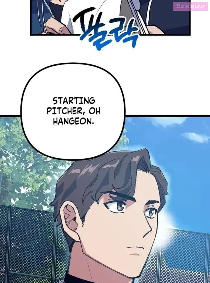 All the Aces Are Obsessed With Me — Chapter 2 — page 120