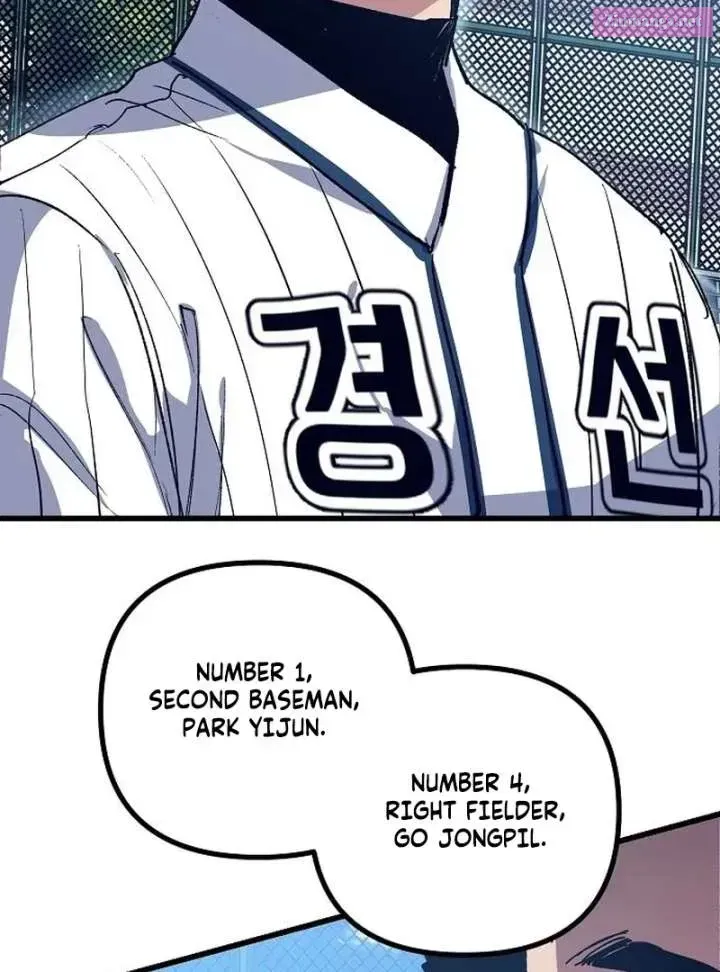 All the Aces Are Obsessed With Me — Chapter 2 — page 121