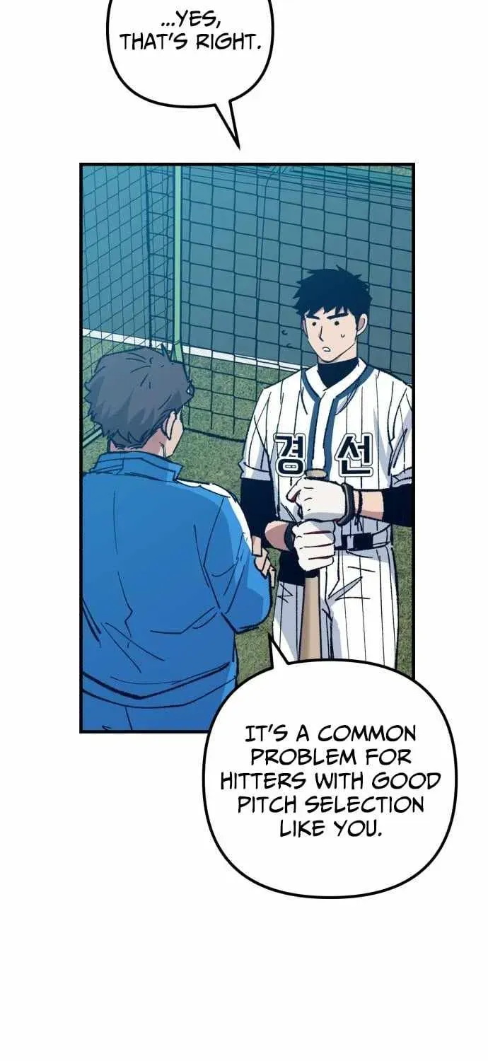 All the Aces Are Obsessed With Me — Chapter 20 — page 10