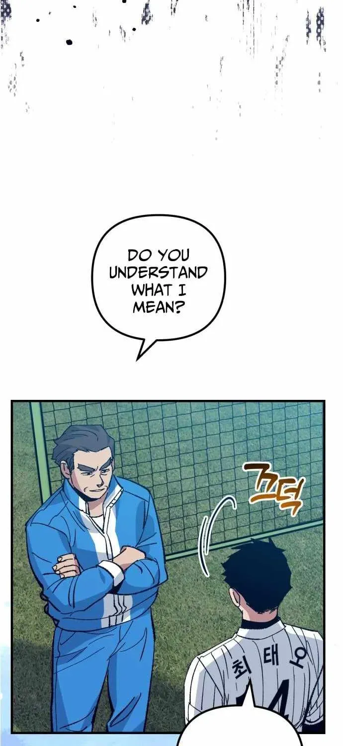 All the Aces Are Obsessed With Me — Chapter 20 — page 16