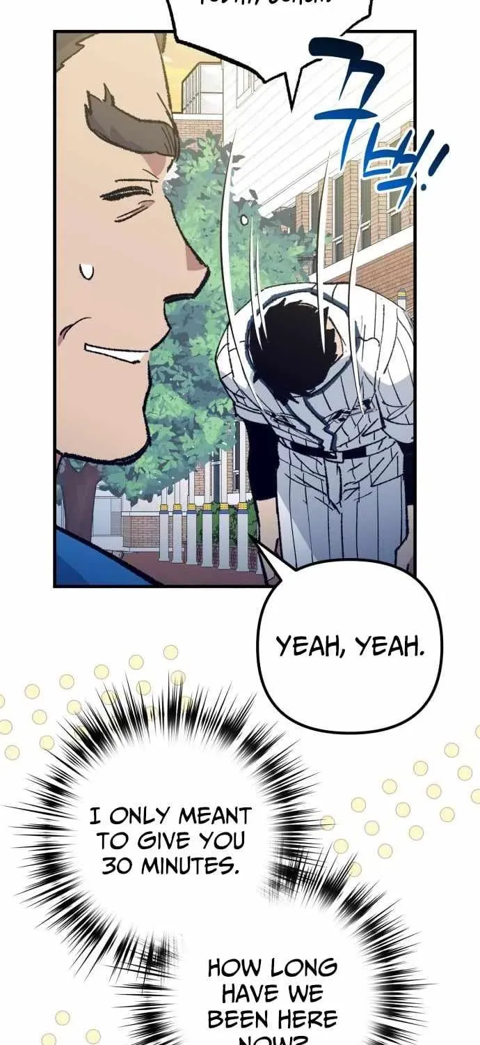 All the Aces Are Obsessed With Me — Chapter 20 — page 19