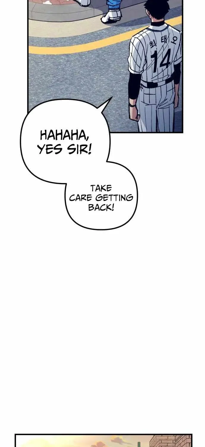 All the Aces Are Obsessed With Me — Chapter 20 — page 25