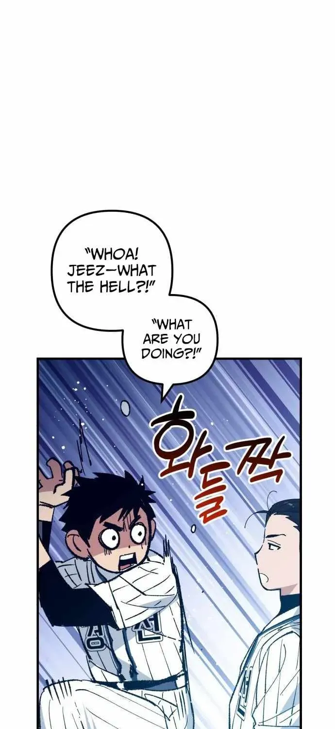 All the Aces Are Obsessed With Me — Chapter 20 — page 29