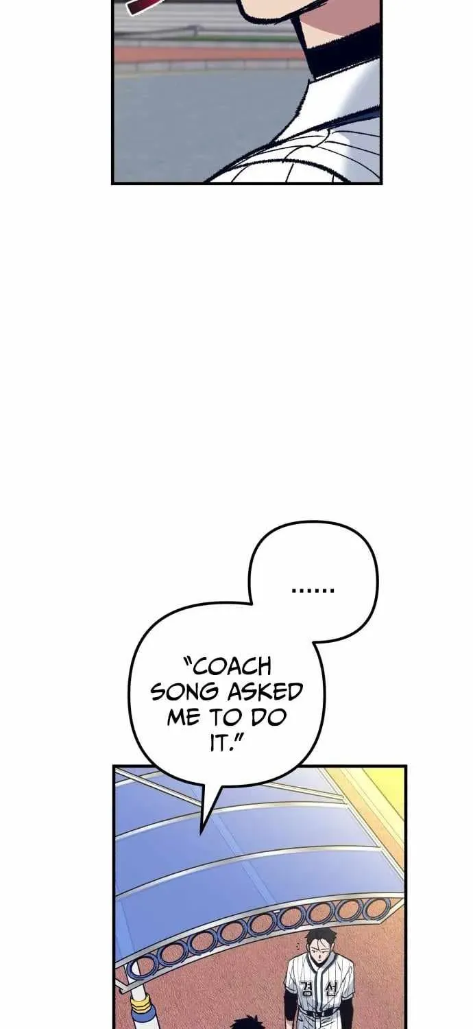 All the Aces Are Obsessed With Me — Chapter 20 — page 33