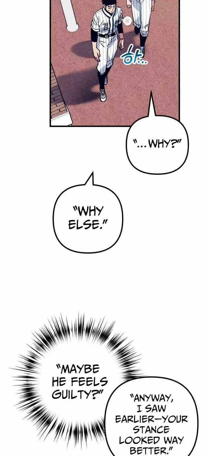 All the Aces Are Obsessed With Me — Chapter 20 — page 34