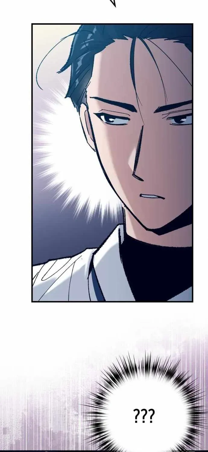 All the Aces Are Obsessed With Me — Chapter 20 — page 37