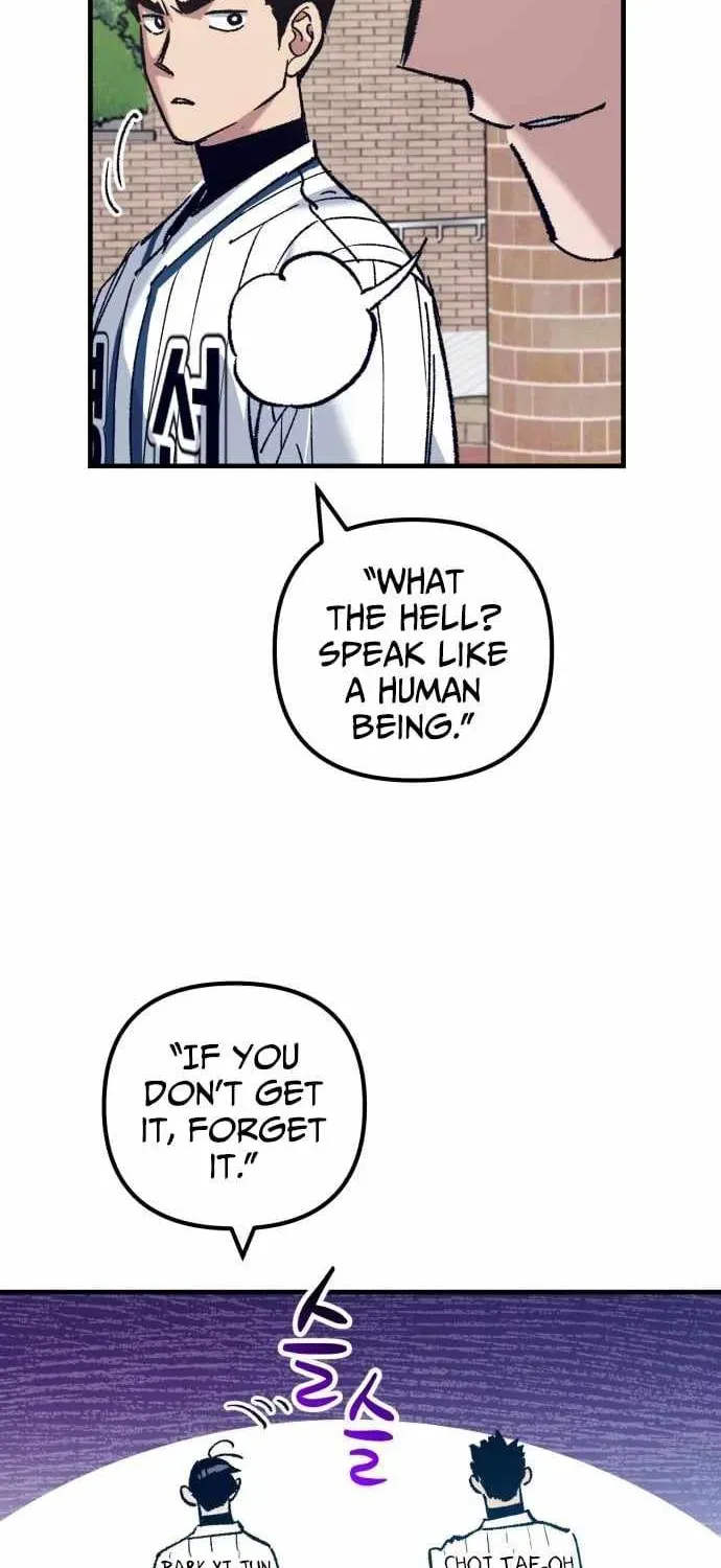 All the Aces Are Obsessed With Me — Chapter 20 — page 39