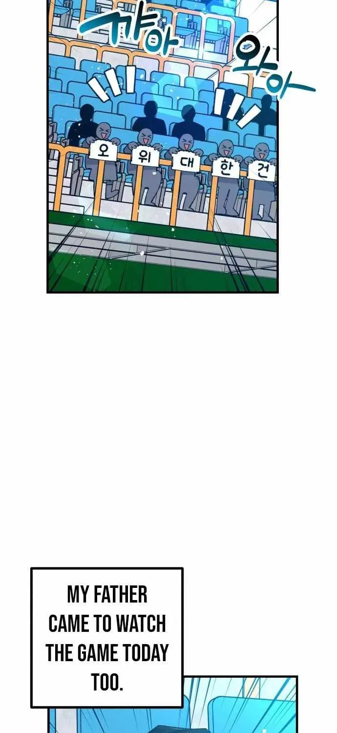 All the Aces Are Obsessed With Me — Chapter 20 — page 50