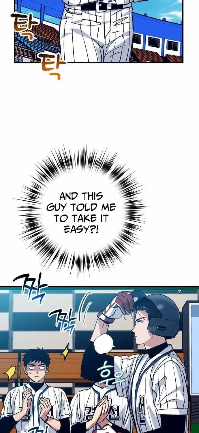 All the Aces Are Obsessed With Me — Chapter 20 — page 57