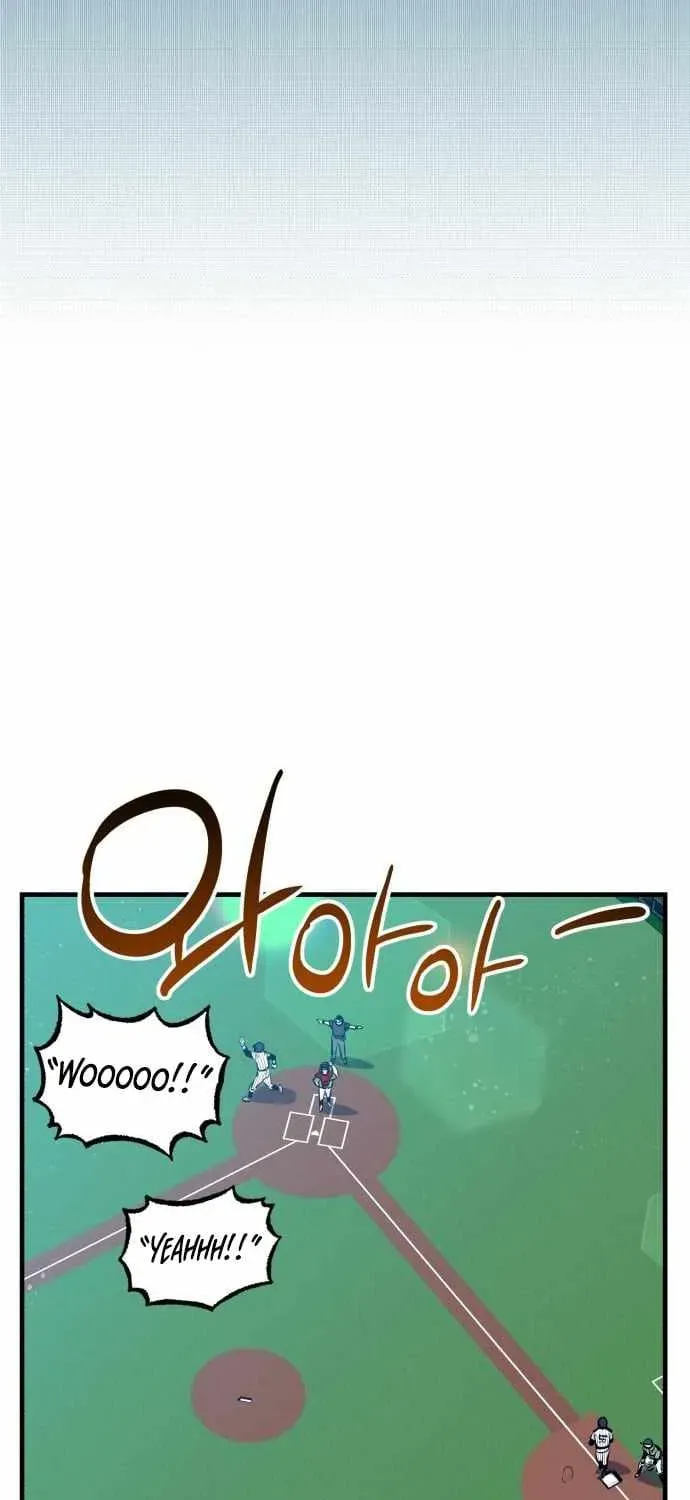 All the Aces Are Obsessed With Me — Chapter 20 — page 61