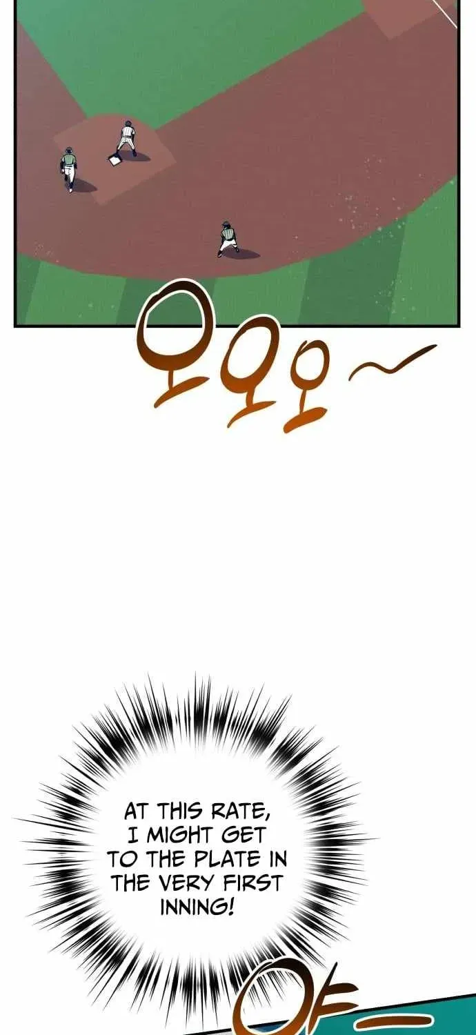 All the Aces Are Obsessed With Me — Chapter 20 — page 62