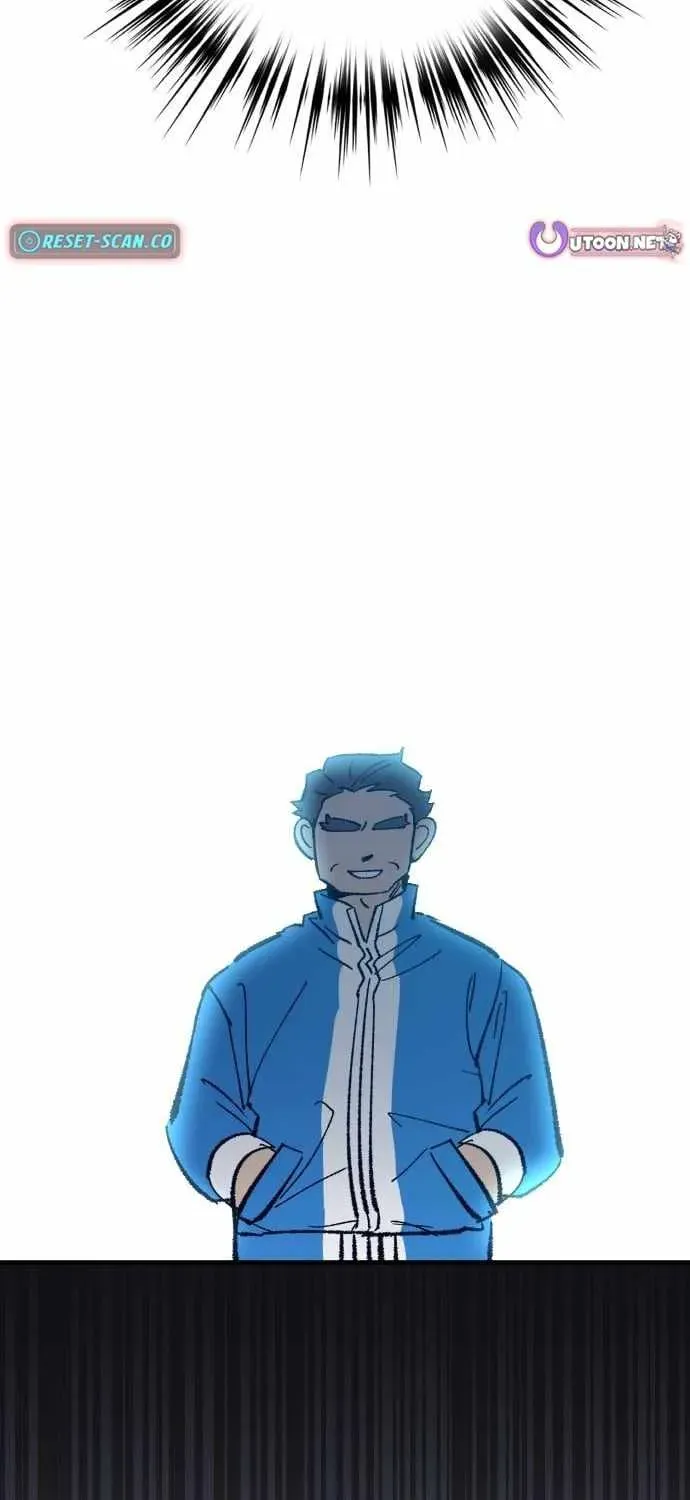 All the Aces Are Obsessed With Me — Chapter 20 — page 78
