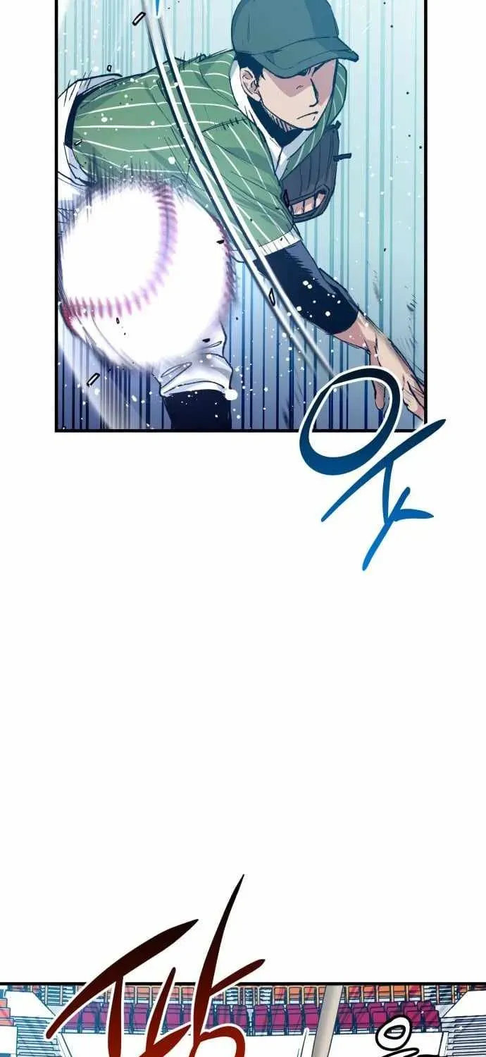 All the Aces Are Obsessed With Me — Chapter 20 — page 82