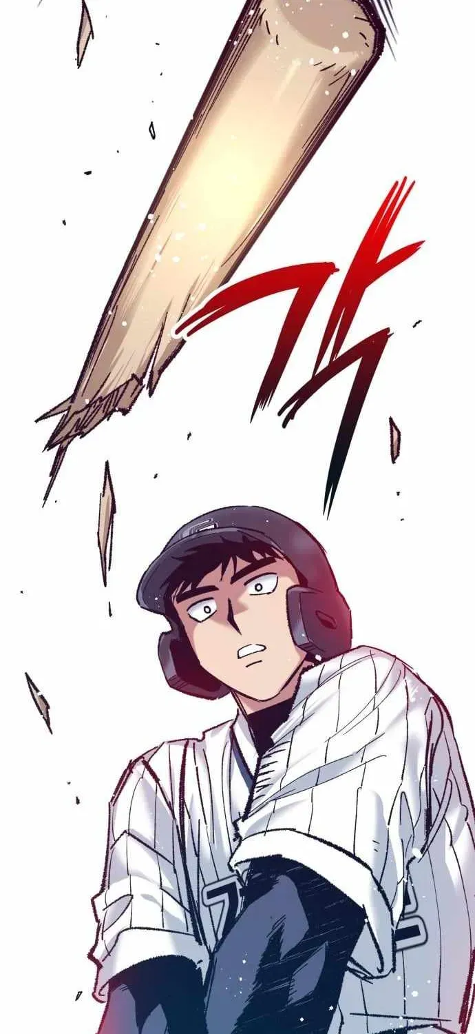 All the Aces Are Obsessed With Me — Chapter 20 — page 90