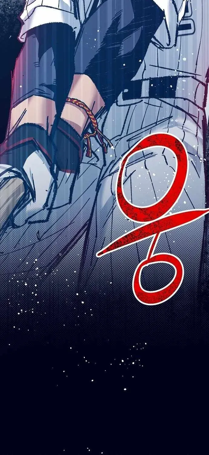 All the Aces Are Obsessed With Me — Chapter 21 — page 9
