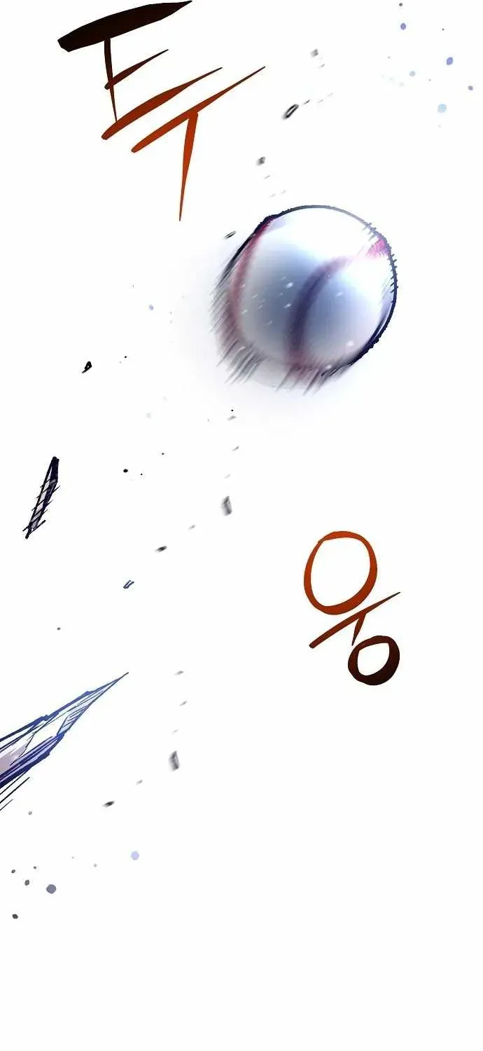All the Aces Are Obsessed With Me — Chapter 21 — page 11