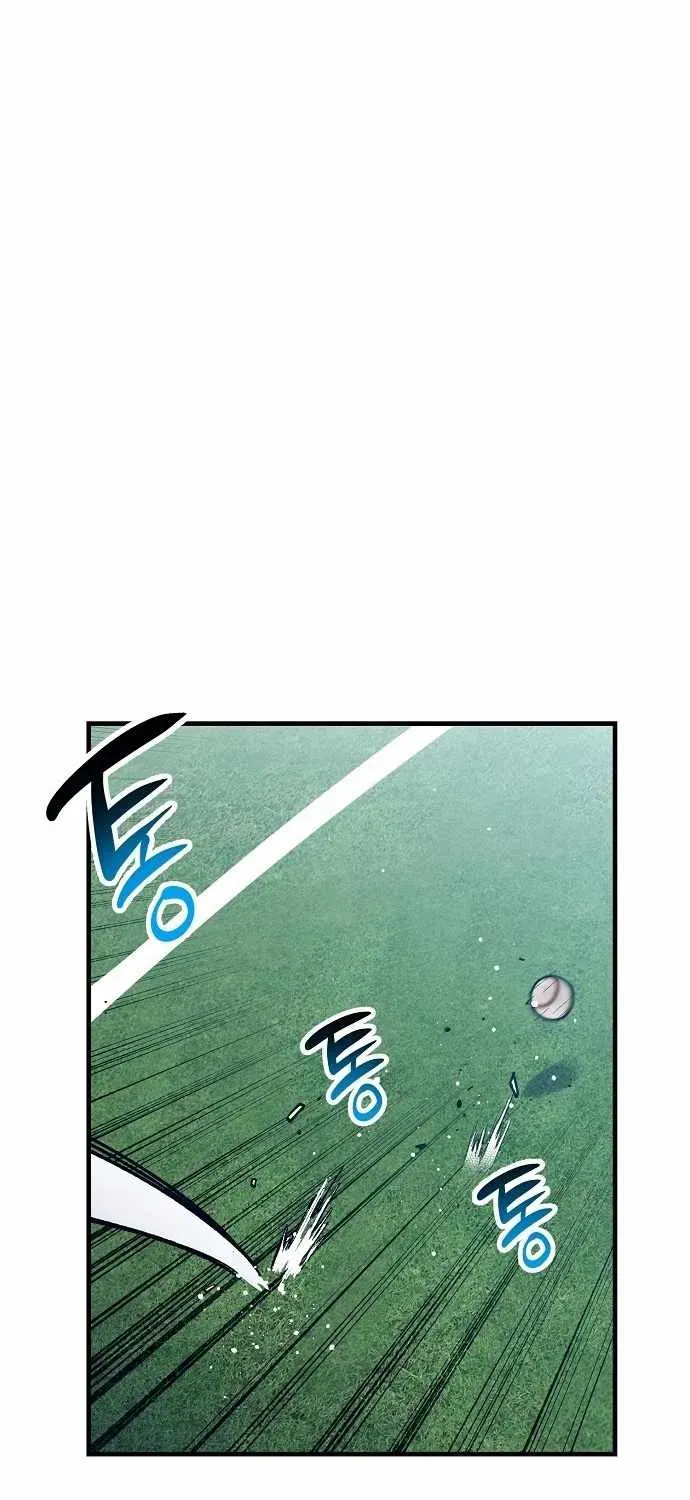 All the Aces Are Obsessed With Me — Chapter 21 — page 12