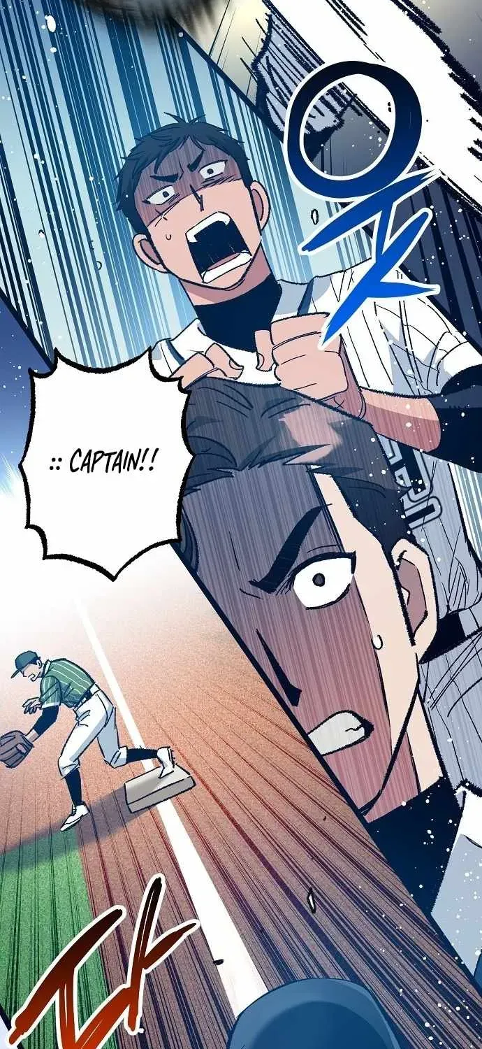 All the Aces Are Obsessed With Me — Chapter 21 — page 24