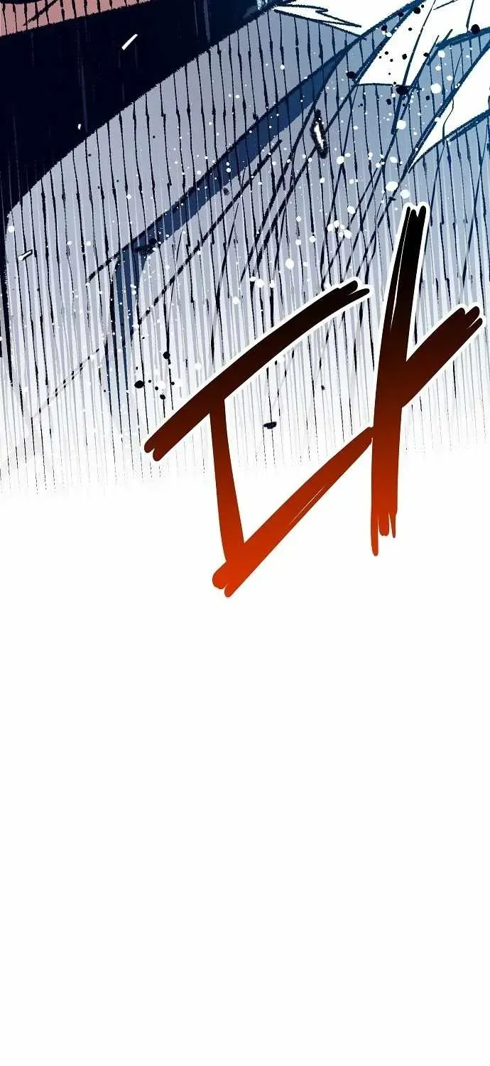 All the Aces Are Obsessed With Me — Chapter 21 — page 26