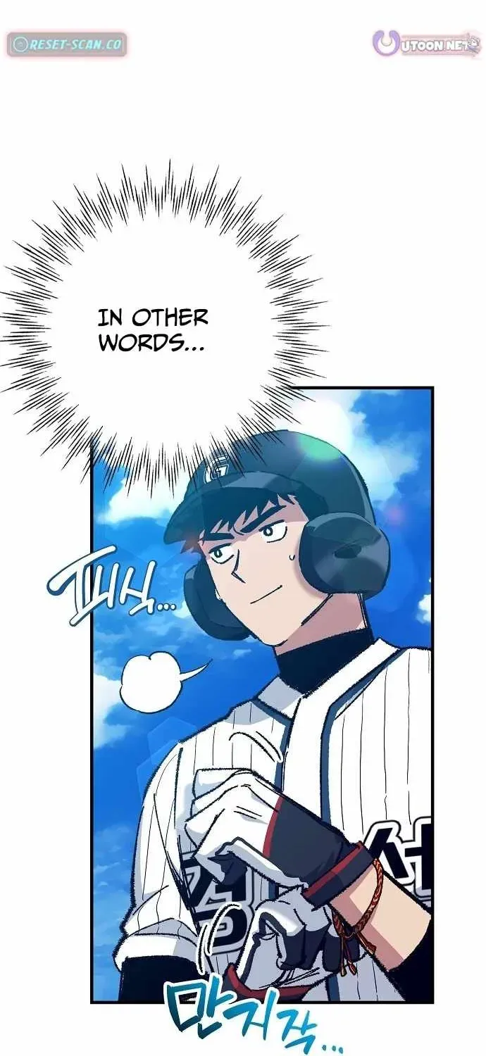 All the Aces Are Obsessed With Me — Chapter 21 — page 39