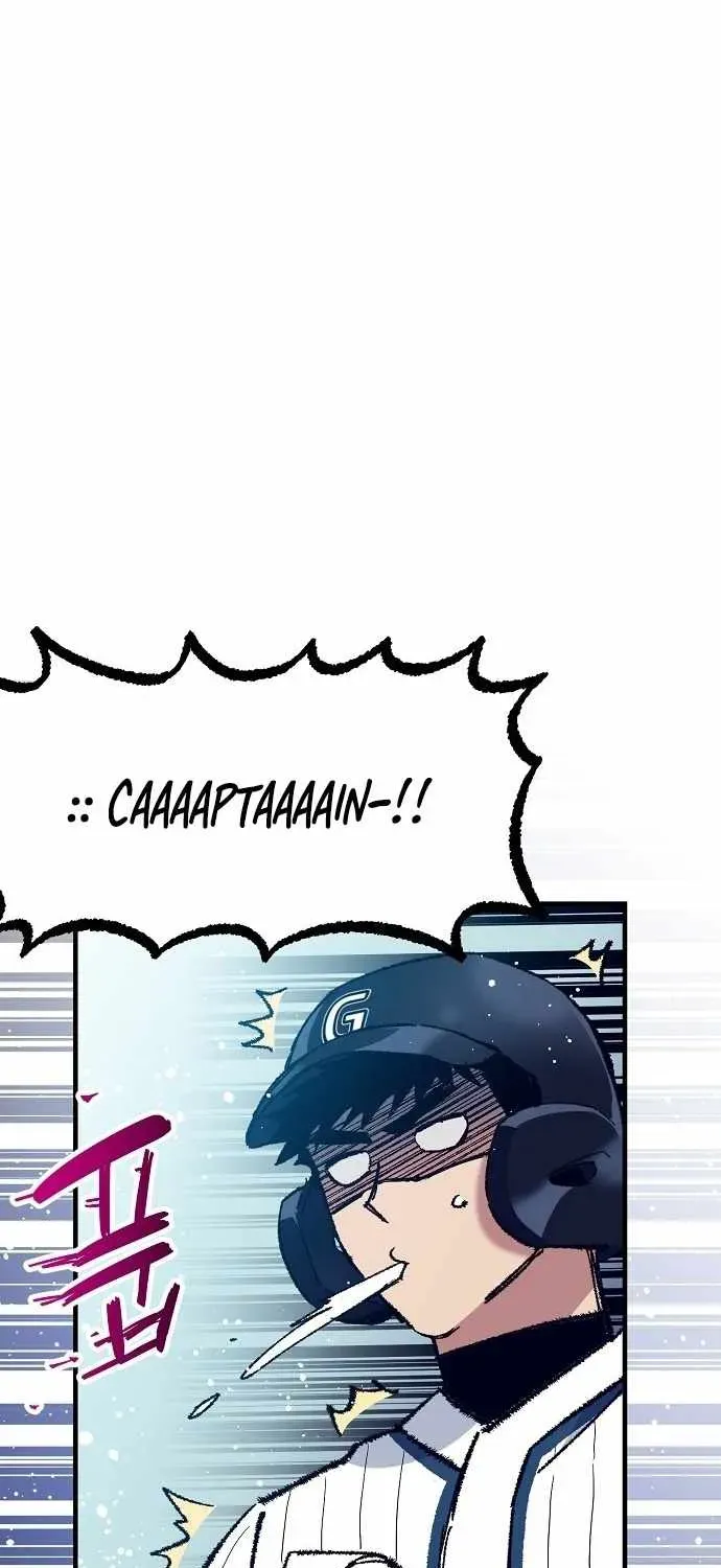 All the Aces Are Obsessed With Me — Chapter 21 — page 40