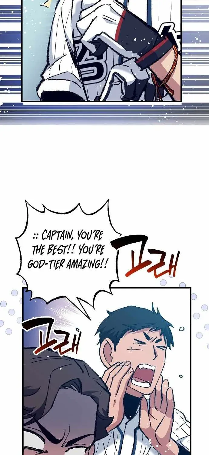 All the Aces Are Obsessed With Me — Chapter 21 — page 41