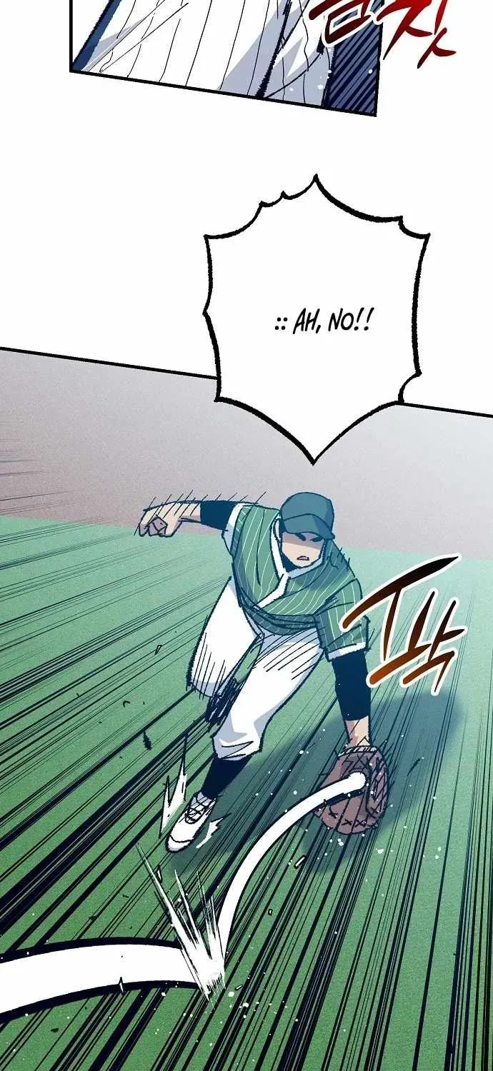 All the Aces Are Obsessed With Me — Chapter 21 — page 60
