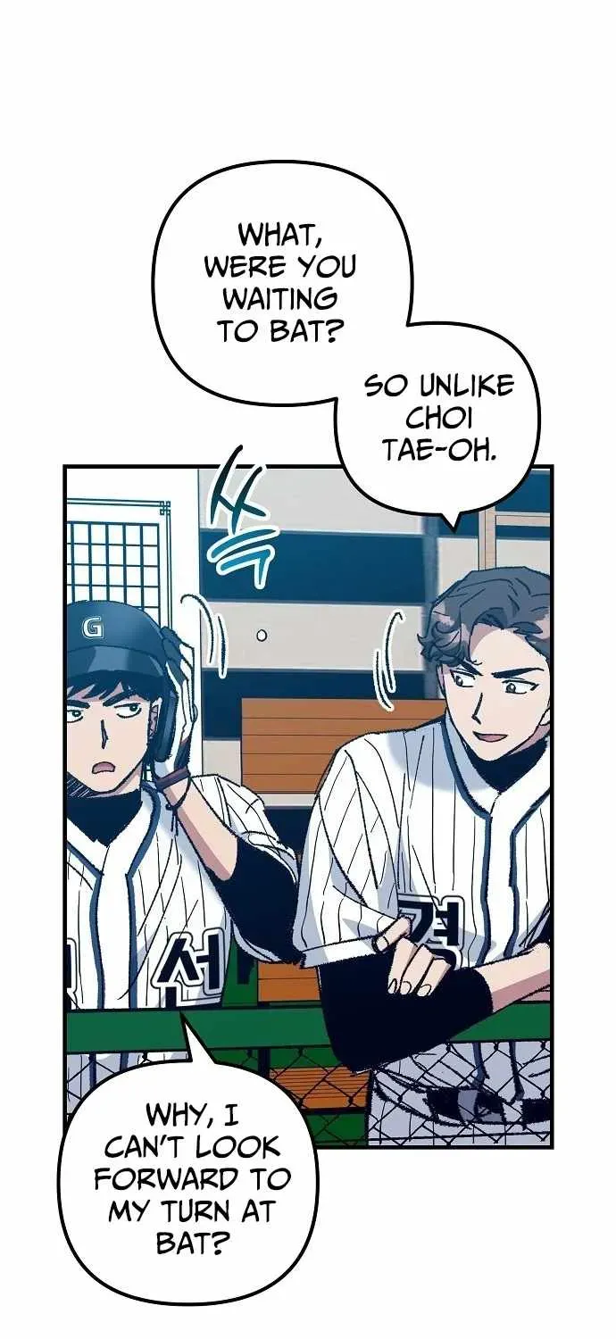 All the Aces Are Obsessed With Me — Chapter 21 — page 66