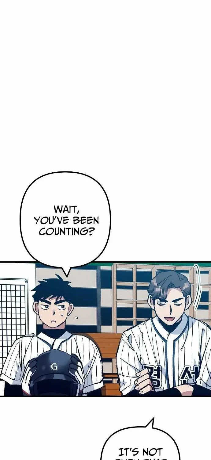 All the Aces Are Obsessed With Me — Chapter 21 — page 69