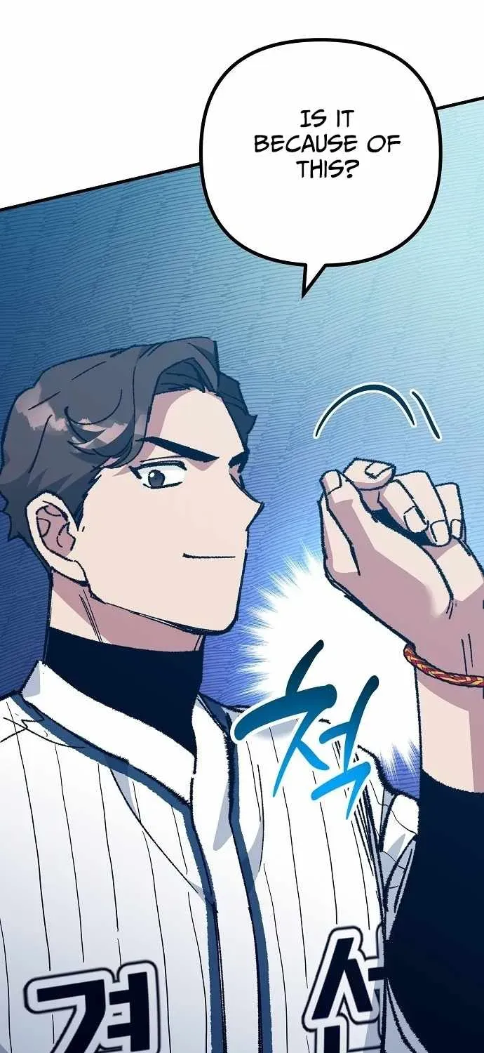 All the Aces Are Obsessed With Me — Chapter 21 — page 71