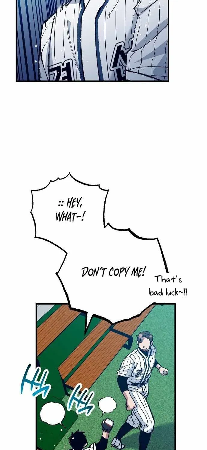 All the Aces Are Obsessed With Me — Chapter 21 — page 73