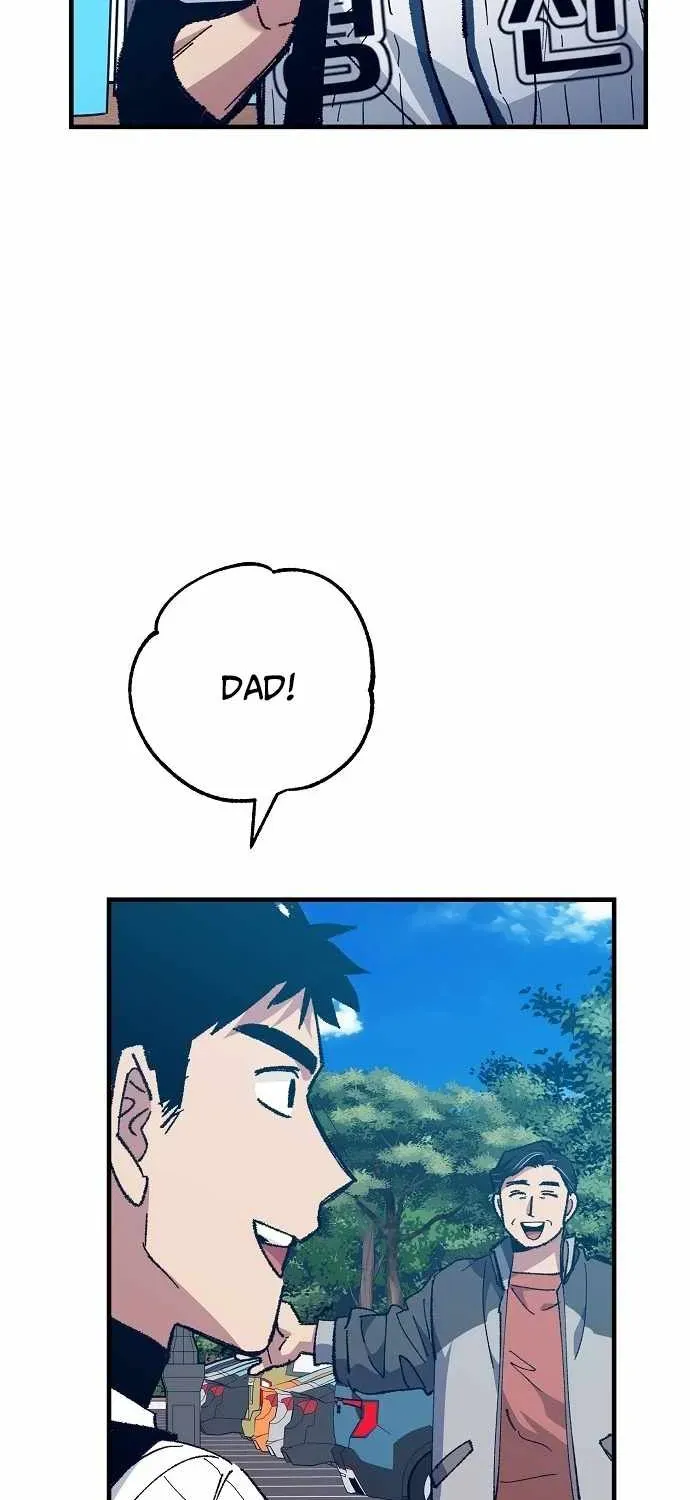 All the Aces Are Obsessed With Me — Chapter 21 — page 80