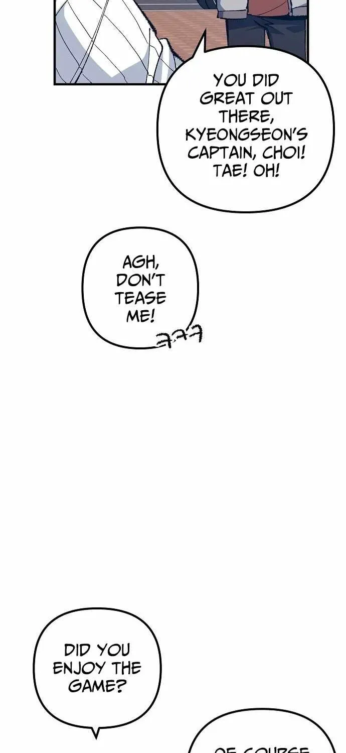 All the Aces Are Obsessed With Me — Chapter 21 — page 81