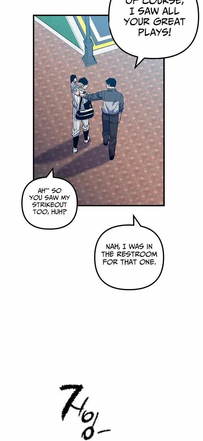 All the Aces Are Obsessed With Me — Chapter 21 — page 82