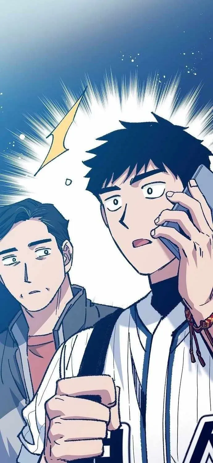 All the Aces Are Obsessed With Me — Chapter 22 — page 4
