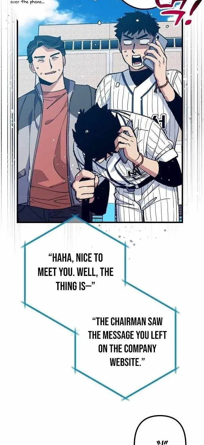 All the Aces Are Obsessed With Me — Chapter 22 — page 6