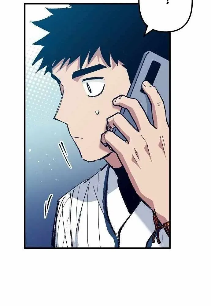 All the Aces Are Obsessed With Me — Chapter 22 — page 7