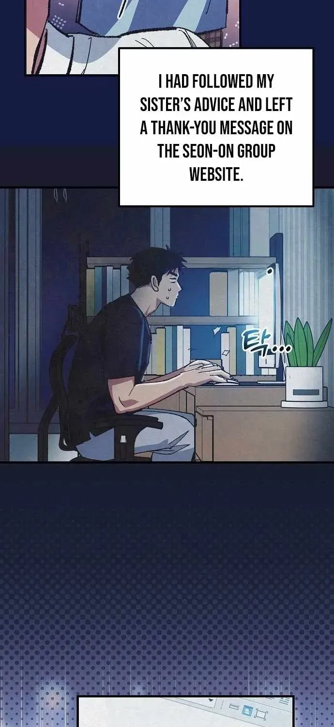 All the Aces Are Obsessed With Me — Chapter 22 — page 10
