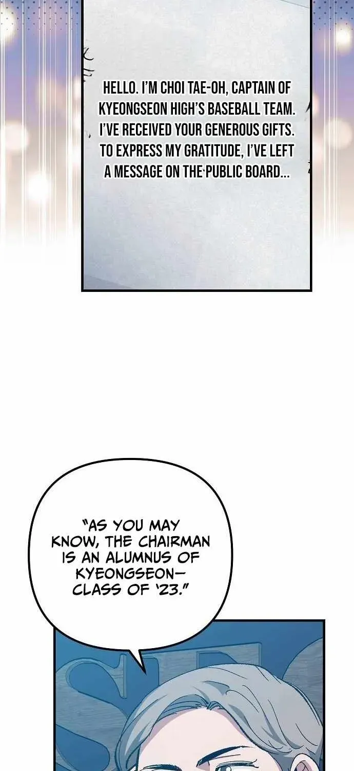 All the Aces Are Obsessed With Me — Chapter 22 — page 11