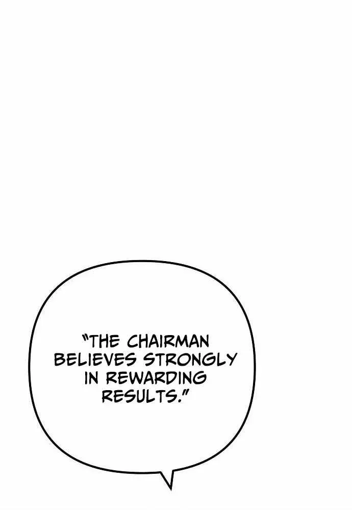 All the Aces Are Obsessed With Me — Chapter 22 — page 14