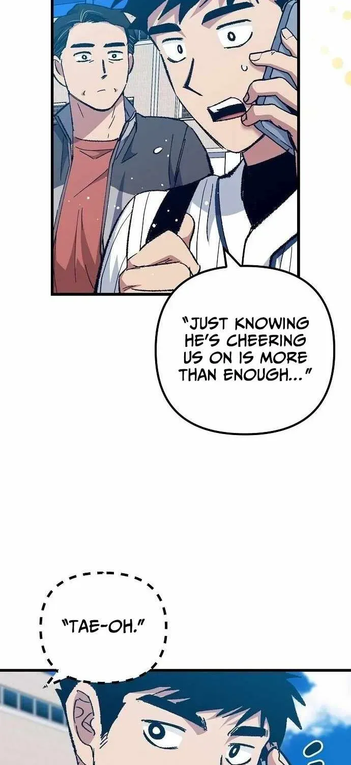 All the Aces Are Obsessed With Me — Chapter 22 — page 16