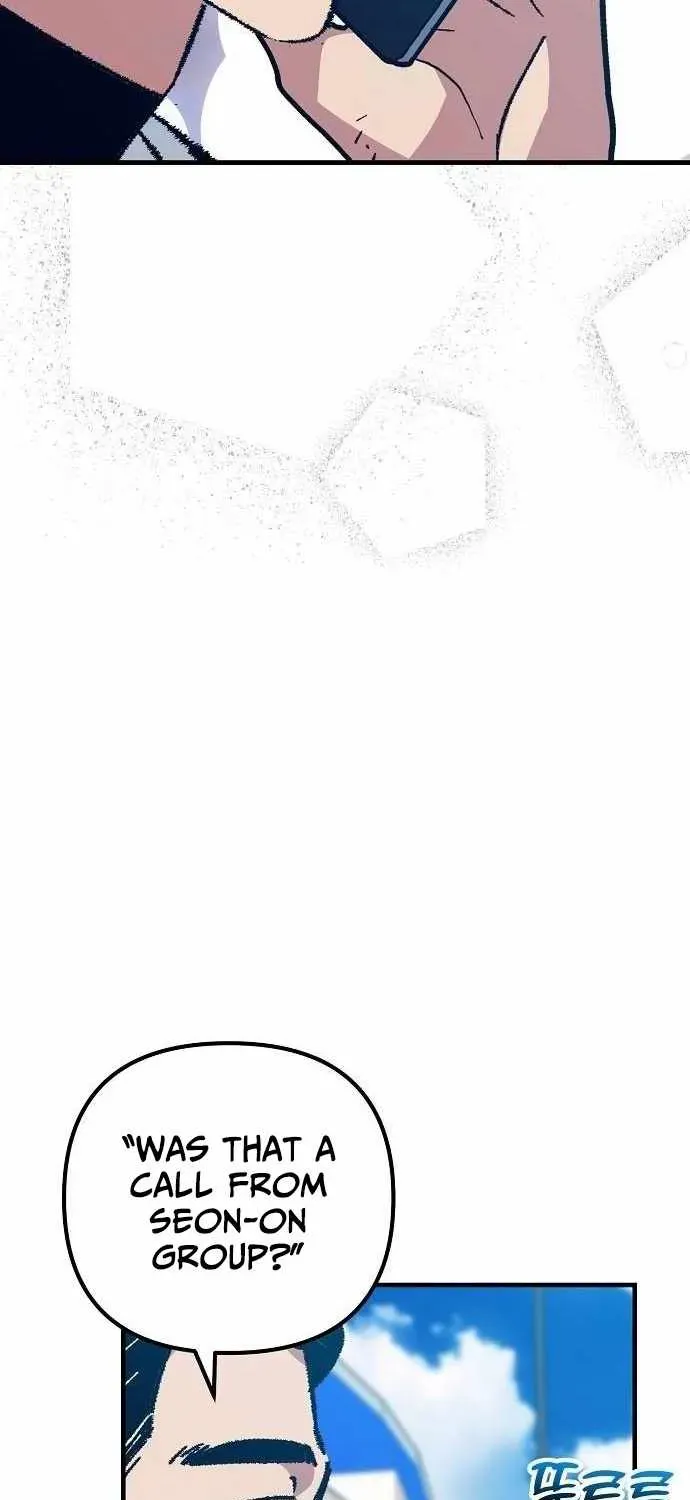 All the Aces Are Obsessed With Me — Chapter 22 — page 22